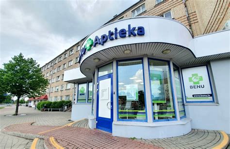 diennakts aptieka jelgava.